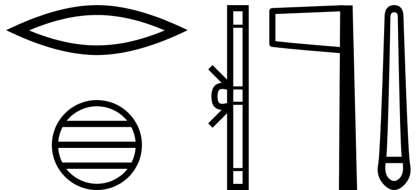 rḫ mdw nṯr hieroglyphs
